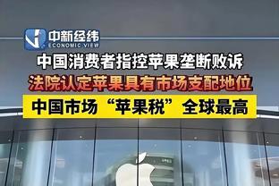 开云平台官网登陆网址是什么截图1